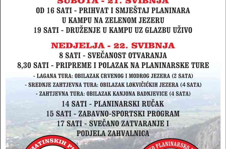 DAN_DALMATINSKIH_PLANINARA_PLAKAT_03a